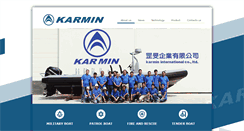 Desktop Screenshot of karmin.com.tw